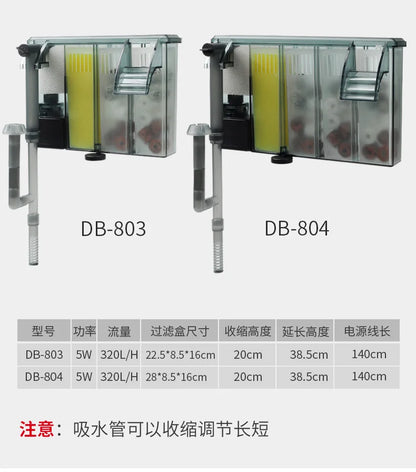 Wall-Mounted External Aquarium Filter System