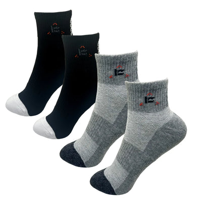 Men’s Cotton Dress Socks 4 Pairs