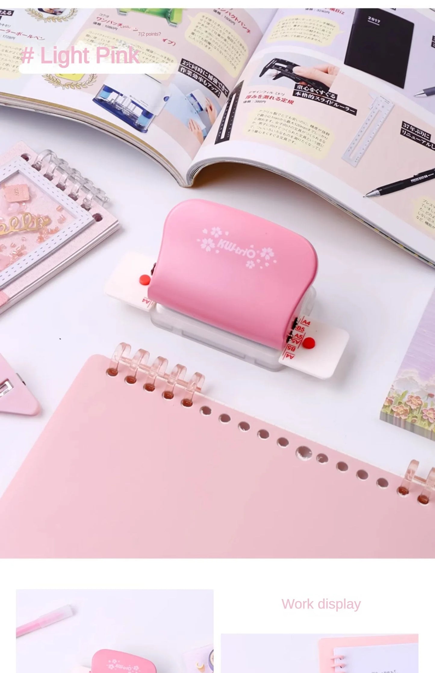 Adjustable 6-Hole Planner Paper Punch