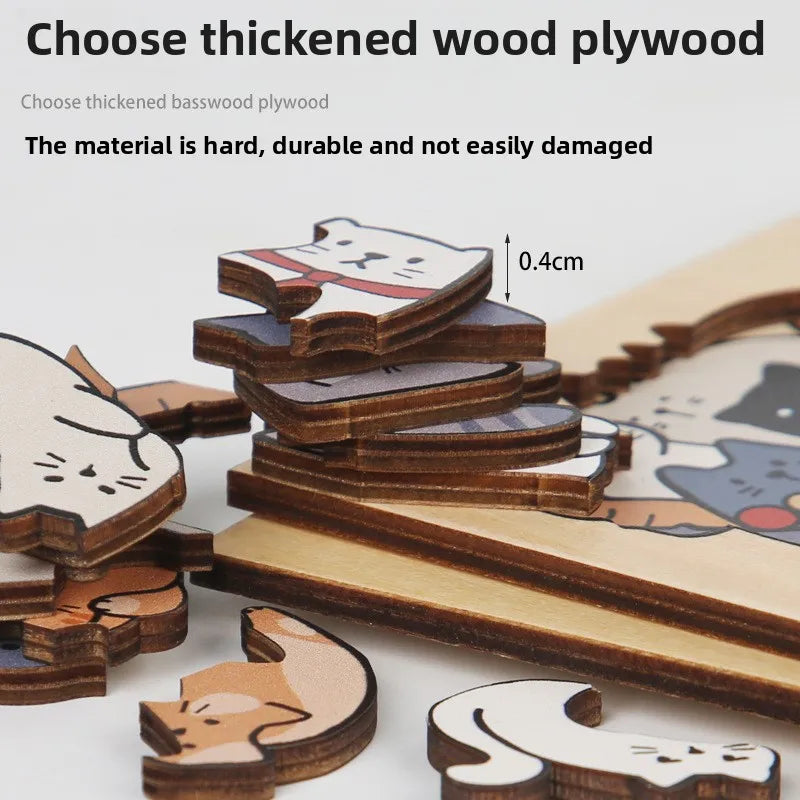 Wooden Animal Shape Brain Puzzle