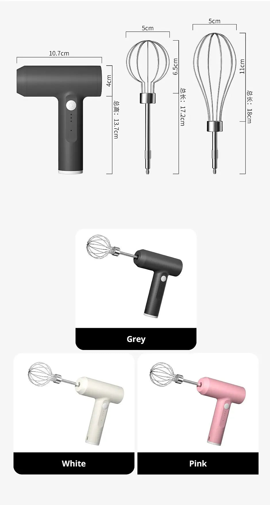 Cordless Electric Food Mixer