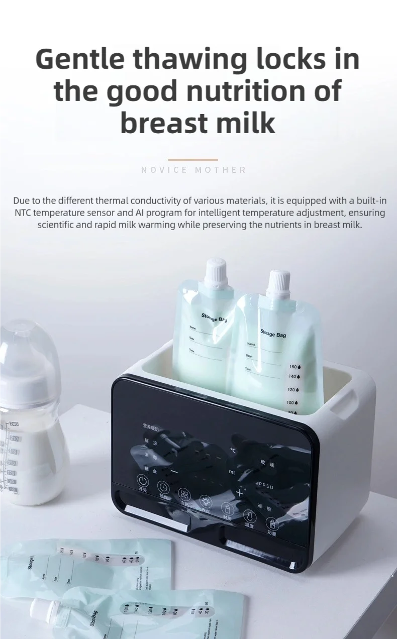 Smart Baby Bottle Warmer & Sterilizer