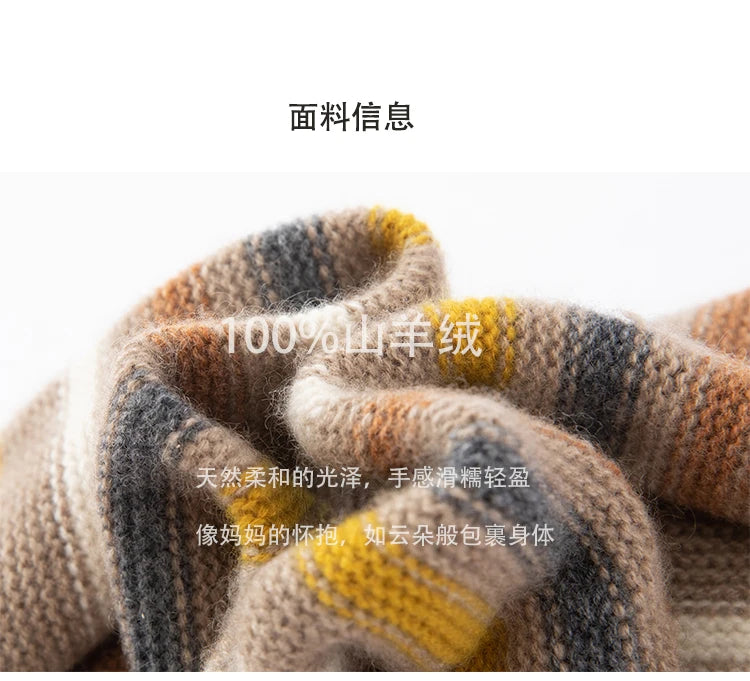 100% Pure Cashmere Women’s Leg Warmers