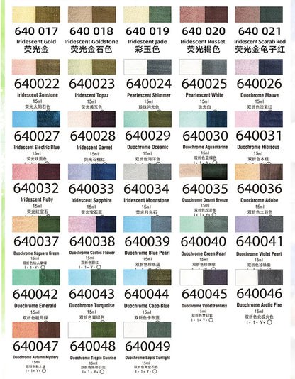 Professional Watercolour Paint Tube