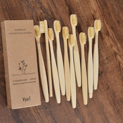 10PCS Natural Bamboo Colourful Toothbrush