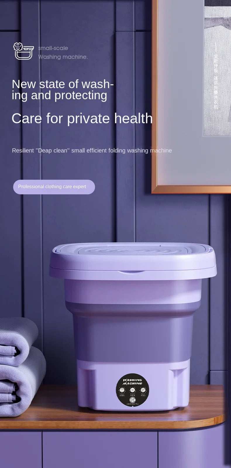Foldable Mini Washing Machine