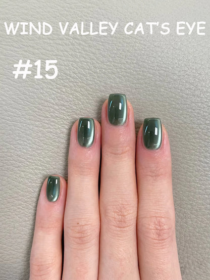 ZH Golden Cat Magnetic Gel Polish