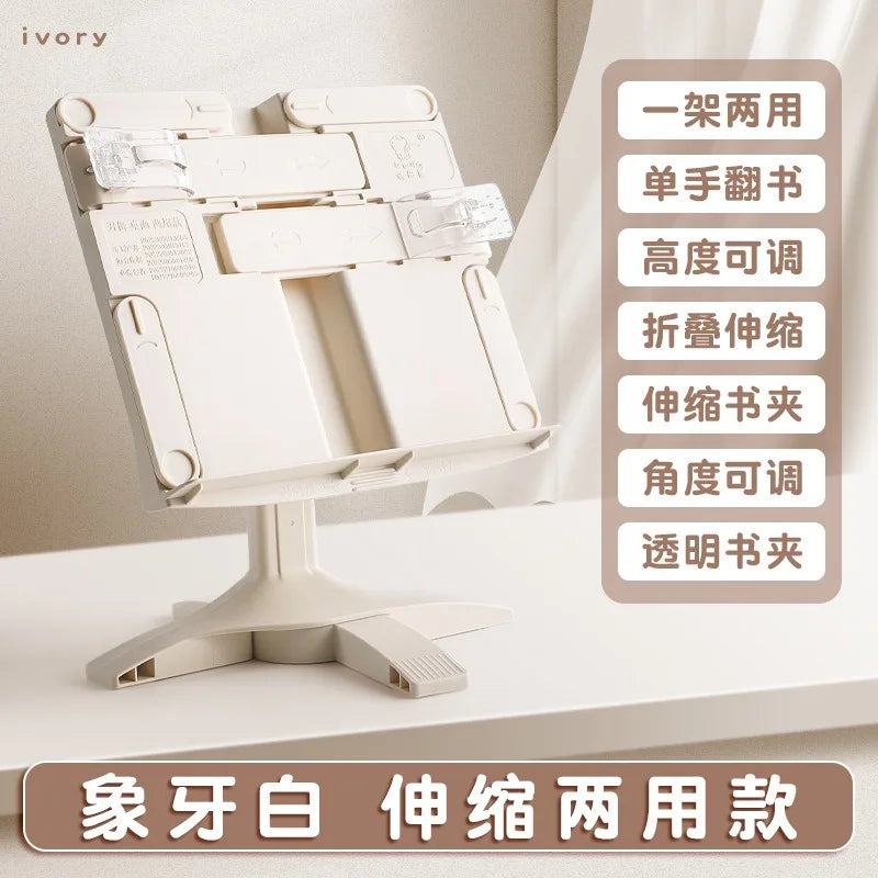 Adjustable Reading Book Stand