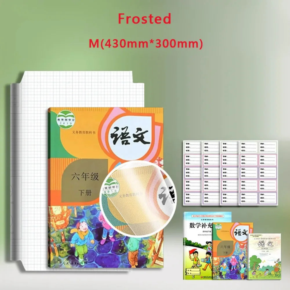 Transparent Waterproof Self-Adhesive Book Covers