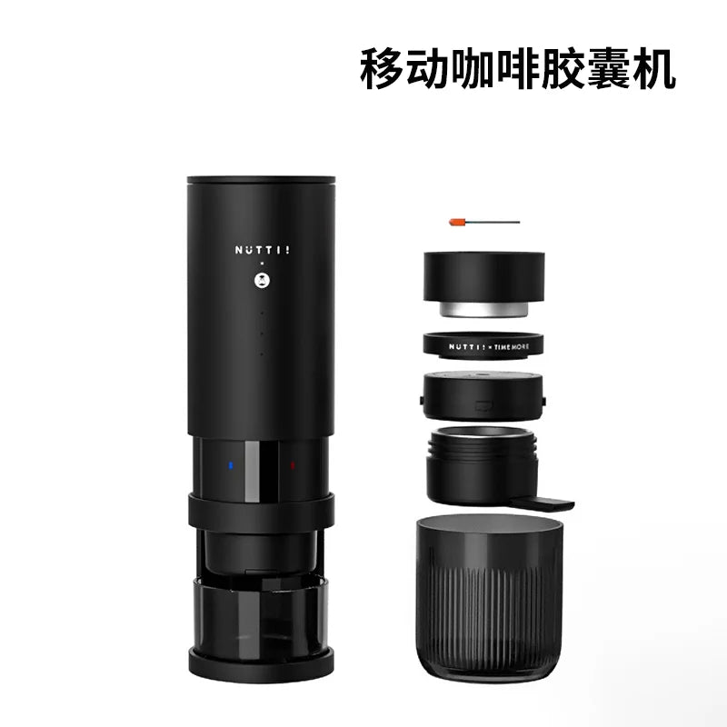 TIMEMore × Nuttii Portable Capsule Espresso Machine