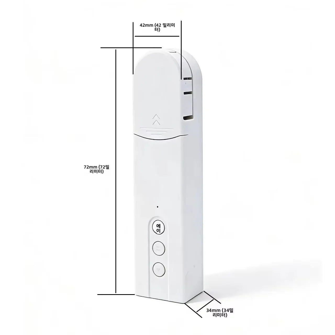 Smart Wi-Fi Curtain Motor