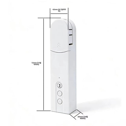 Smart Wi-Fi Curtain Motor