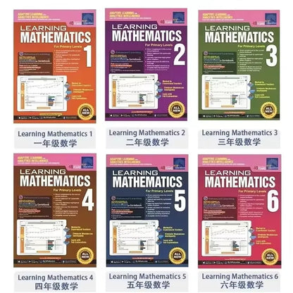 Mathematics Learning Book