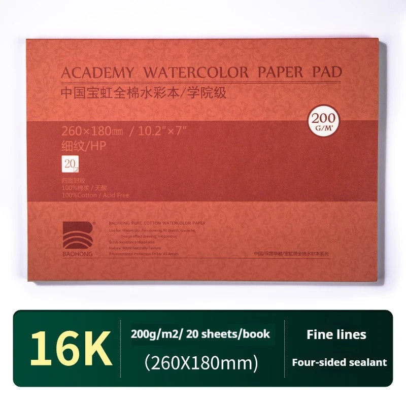 Premium 200gsm & 300gsm Watercolor Paper Pad with Four-Sided Glue Binding