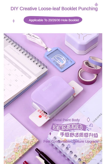 Adjustable 6-Hole Planner Paper Punch