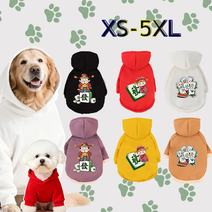 Pet Hooded Sweatshirt for Dogs & Cats
