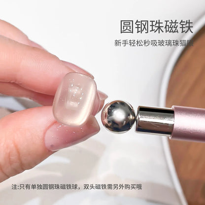 Double Head Cat Eye Nail Magnetic Pen