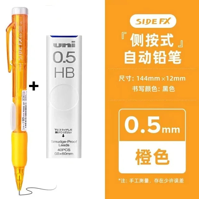 Pentel PD255 Side Press Mechanical Pencil