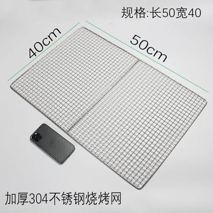 304 Stainless Steel BBQ Grill Mesh