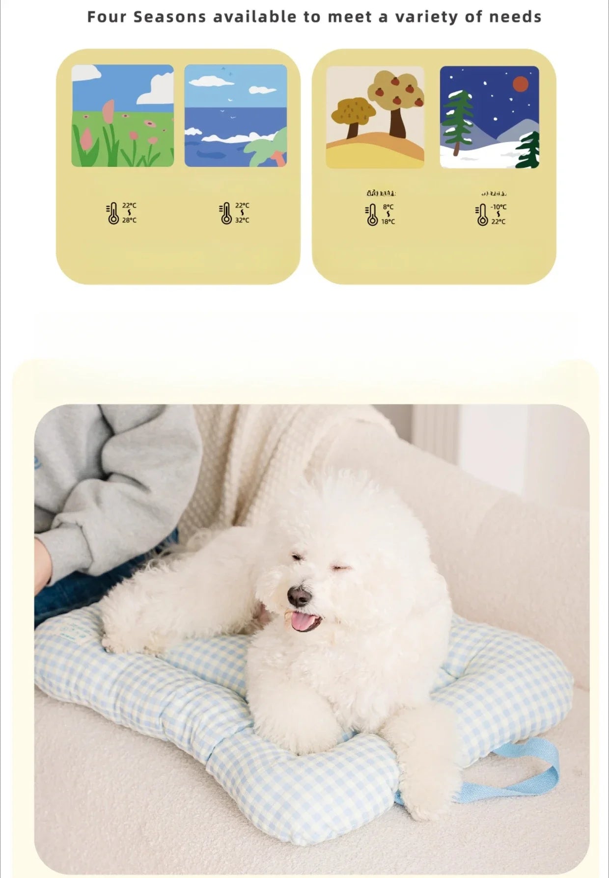 Cooling Pet Sleeping Mat
