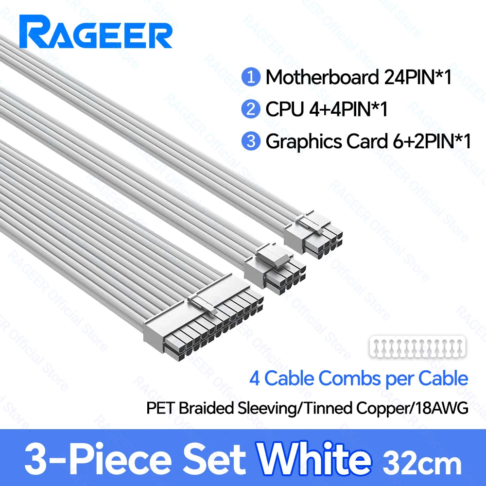 18AWG ATX PCIe & CPU PSU Extension Cable Set