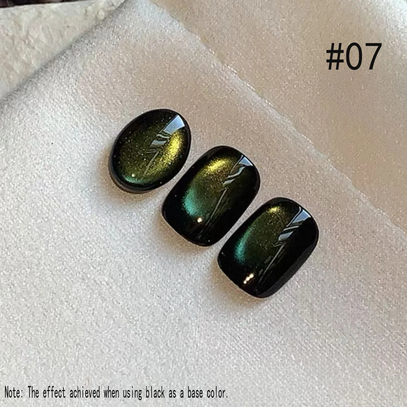 Brown Gold Cat Eye Gel Nail Polish