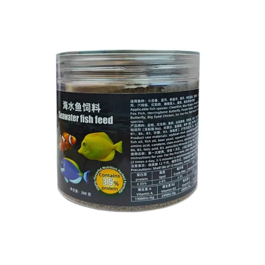 Marine Fish Slow-Sinking Premium Pellets