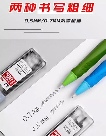 M&G Mechanical Pencil Lead Refills
