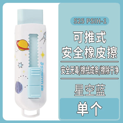 Sliding Retractable Pencil Eraser with Protective Sleeve