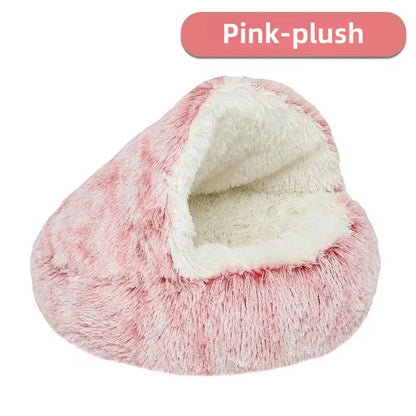 Winter Warm Plush Semi-Enclosed Cat Bedwarm cat bed, plush cat nest, winter pet bed, cat cave bed, puppy sleeping bed, enclosed pet bed, soft cat cushion, cozy pet house, pet accessories