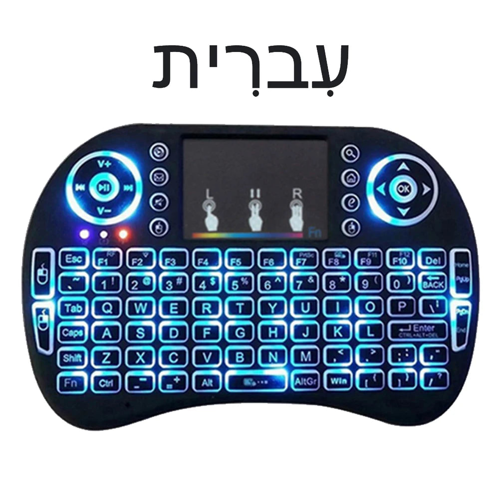 Mini Wireless Air Mouse Keyboard i8