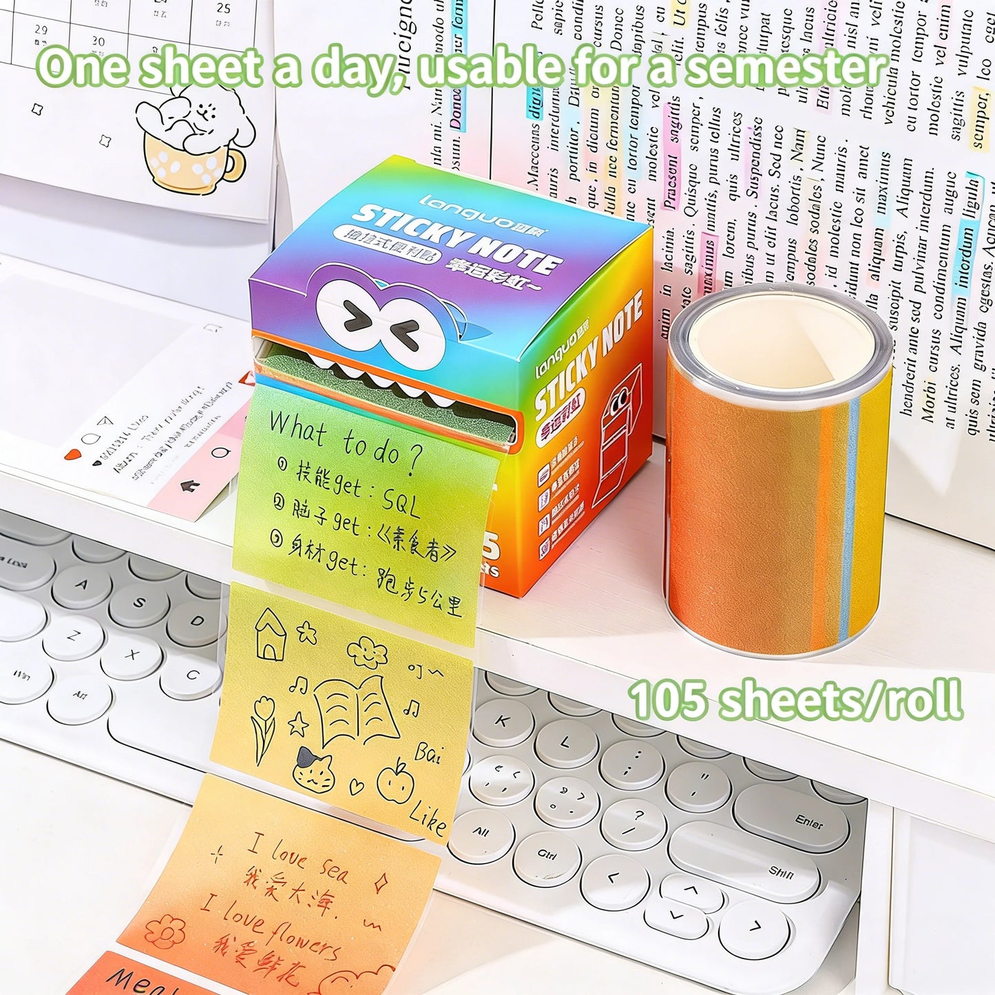 Transparent Pull-Out Sticky Notes Roll