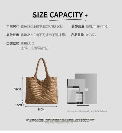 Woven PU Leather Tote Bag with Coin Purse