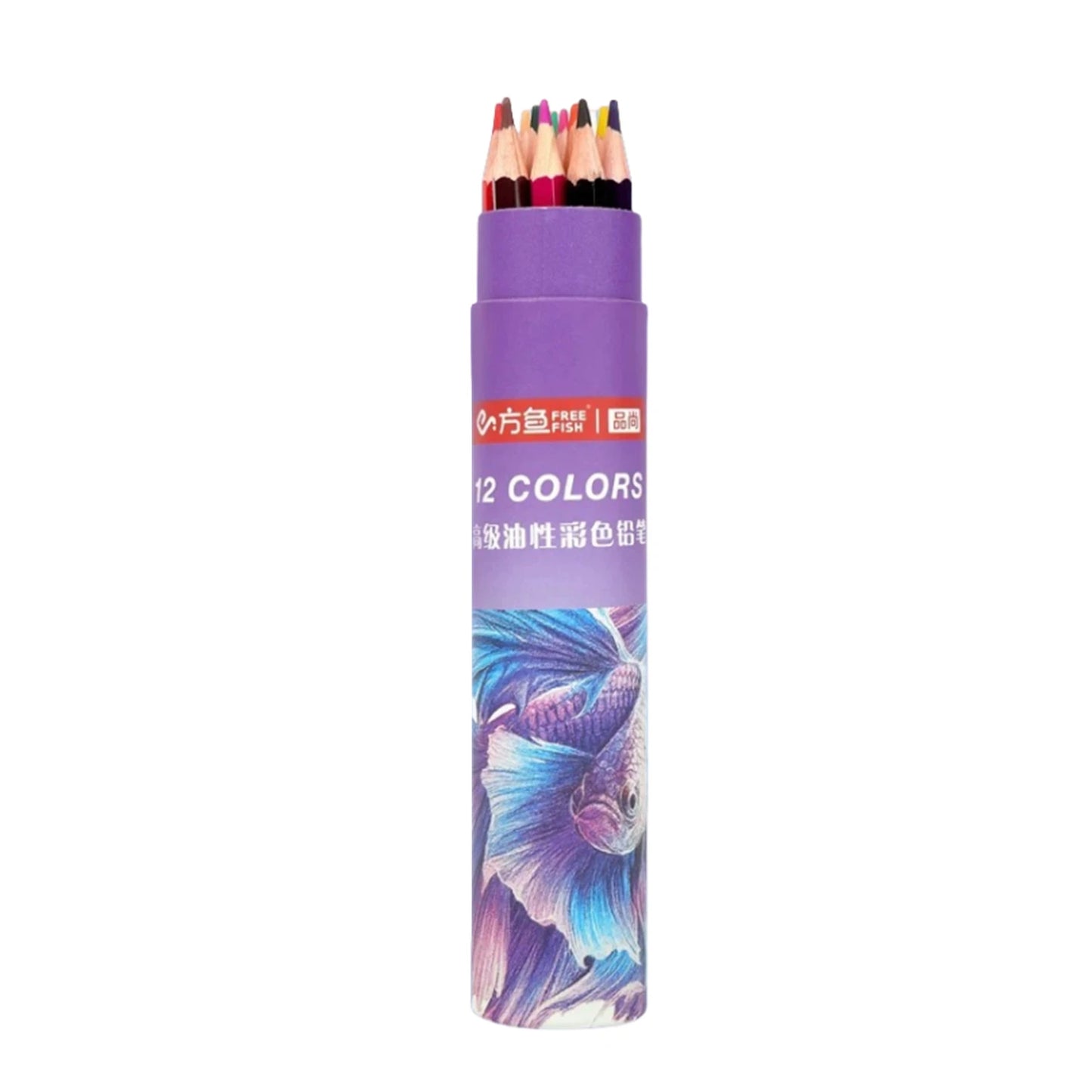 12/24/36/48Colors Professional Watercolor Pencils