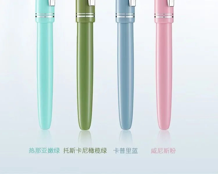 Pilot 78G+ Fountain Pen Gift Set