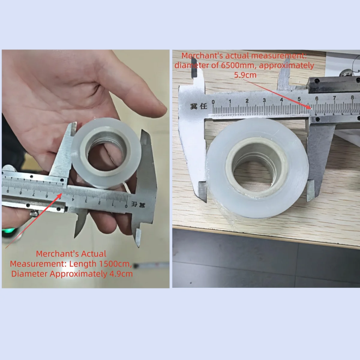 Stretchable Bottle Sealing Film Roll