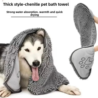 Super Absorbent Pet Bath Towel for Dogs & Cats