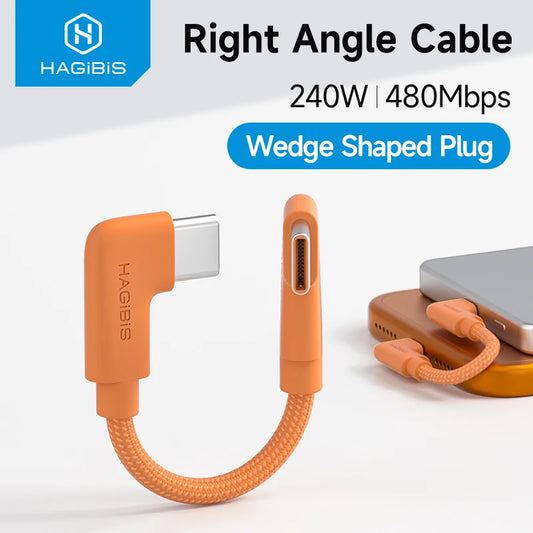 Hagibis USB-C to USB-C Magnetic Right Angle Cable
