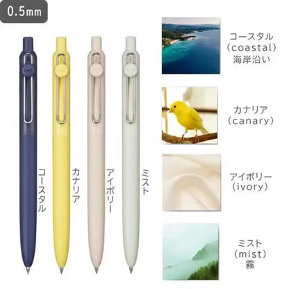 Uni ZENTO Gel Pen – Smooth Rollerball Writing Pen