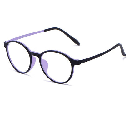 YIMARUILI  Titanium Myopia Glasses