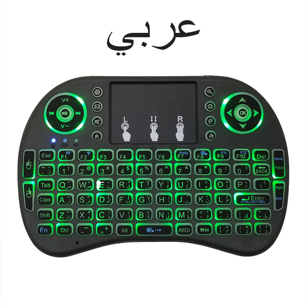 Mini Wireless Air Mouse Keyboard i8