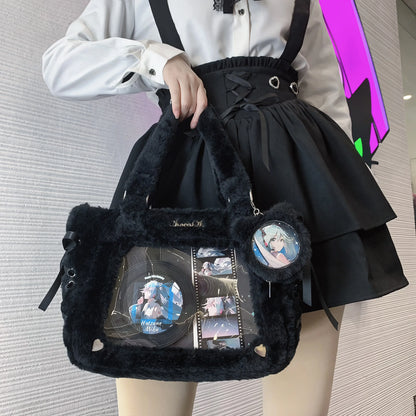 Kawaii Ita Shoulder & Crossbody Handbag