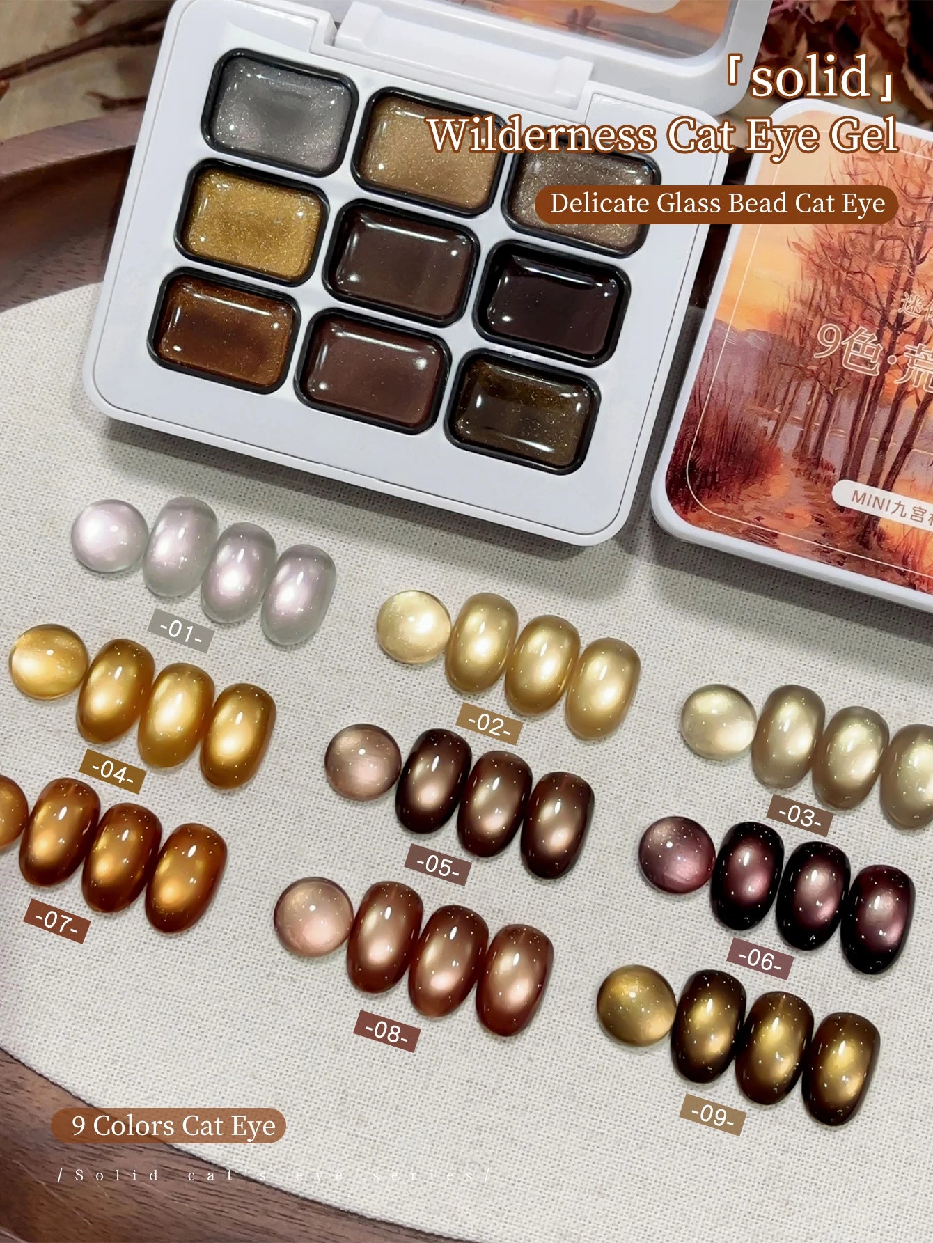 9 Color Semi-Solid Gel Nail Polish Set