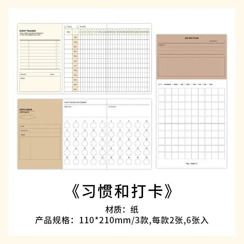 Starlight Series Folding Memo Notepad