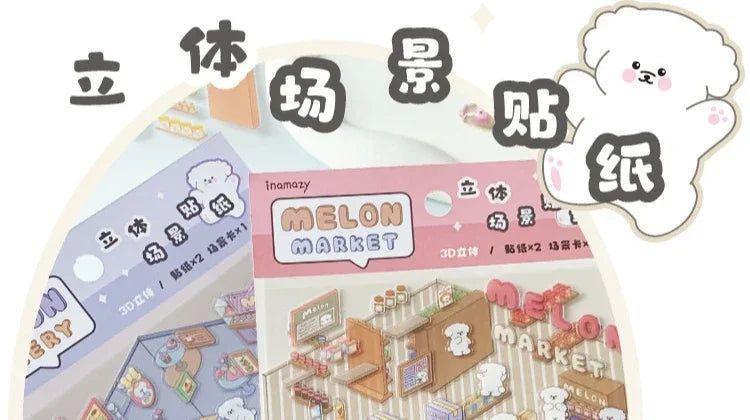 3D Cabin Scene DIY Sticker Kit