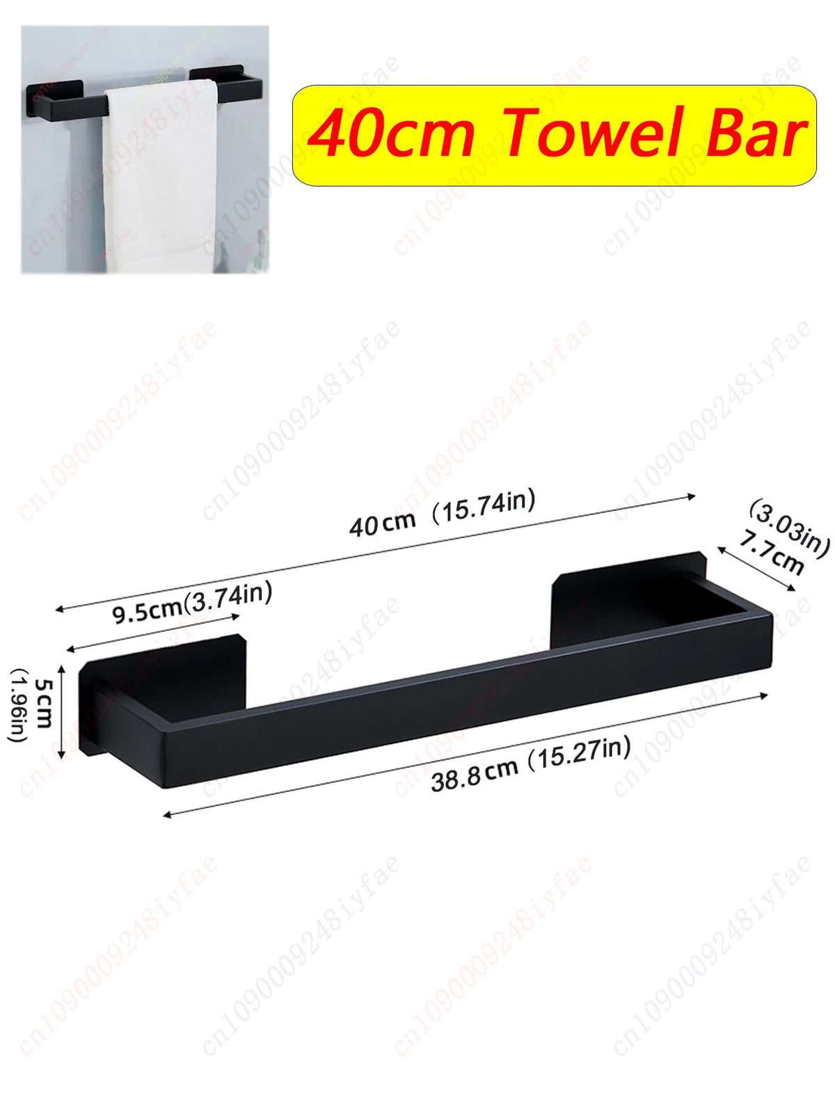 Self-Adhesive Stainless Steel Bathroom Hardware Set