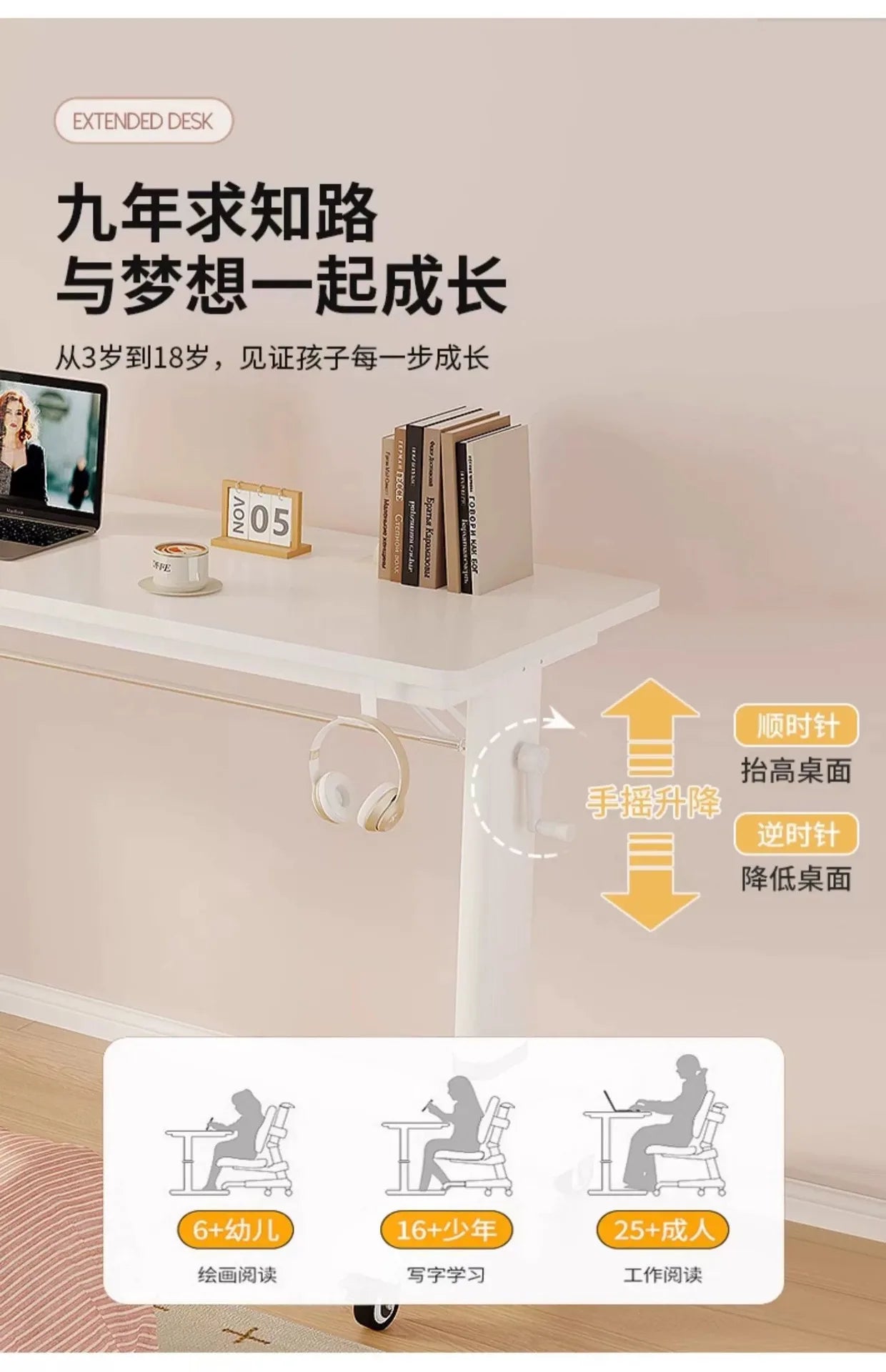 Adjustable Overbed Laptop Desk with Hand Crank & Wheels