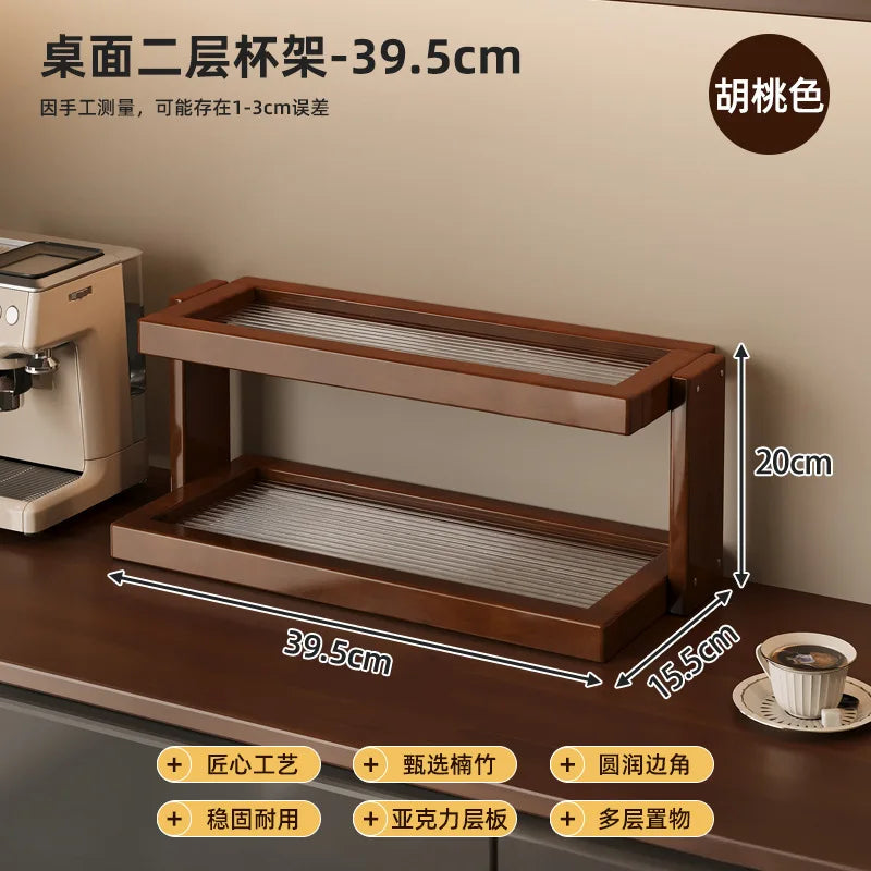 Multi-Tier Desktop Cup Organizer