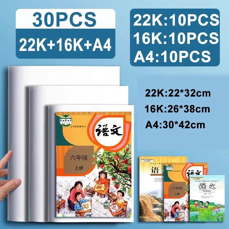 Transparent Waterproof Book Covers