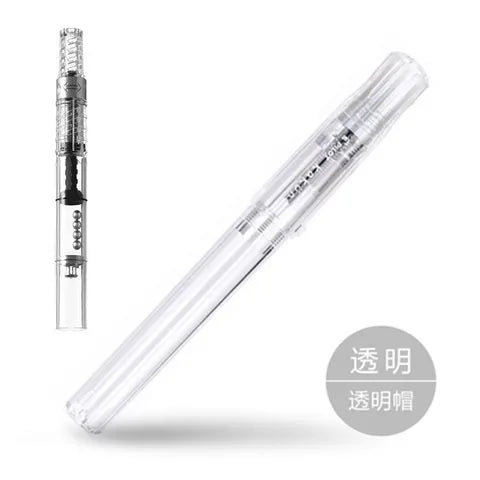 Pilot Kakuno Limited Edition Fountain Pen
